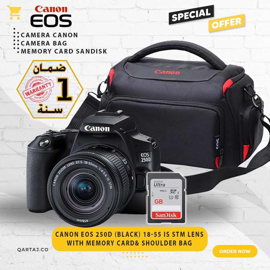 CANON EOS 250D (Black) with 18-55 IS STM Lens with Memory Card&amp; Shoulder Bag