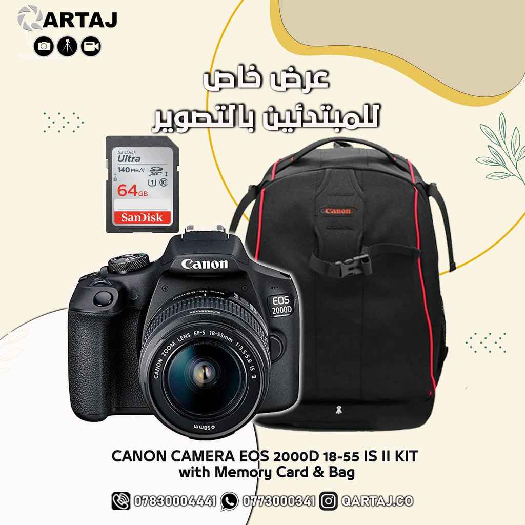 CANON CAMERA EOS 2000D 18-55 IS II KIT with Memory Card &amp; BackBag