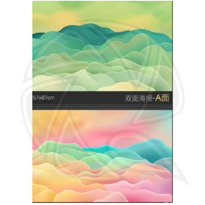 Mountain Style Backdrop Papers 57x87cm /PB8