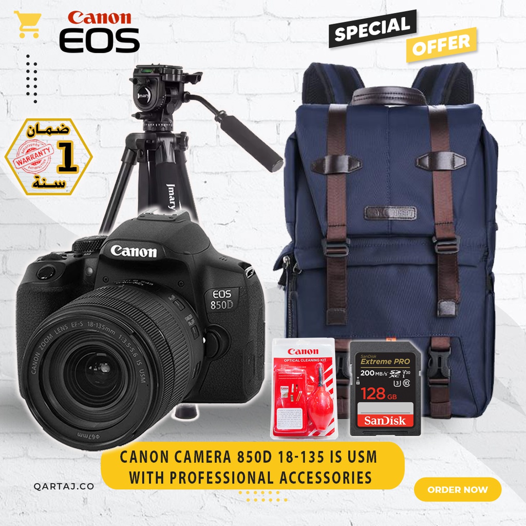 CANON CAMERA 850D 18-135 IS USM with Professional Accessories