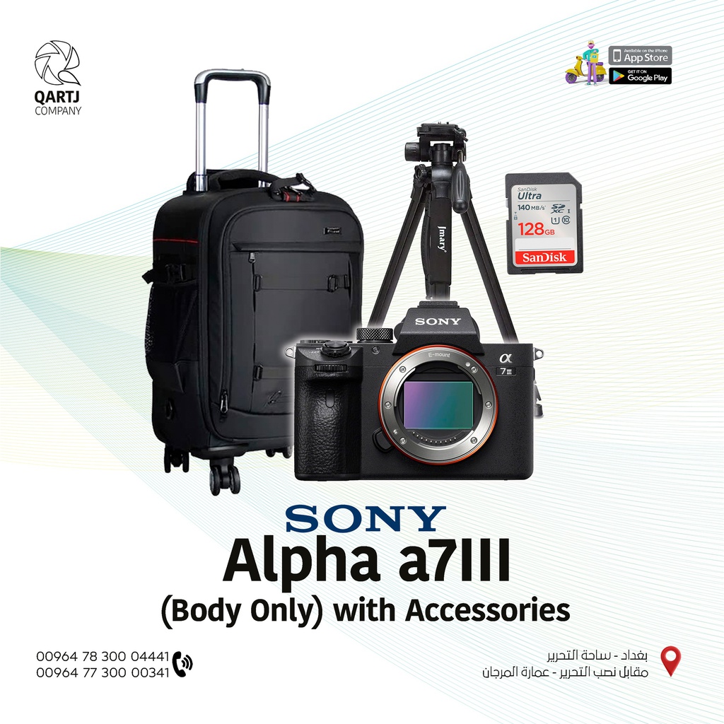 SONY Alpha a7III Mirrorless Digital Camera (Body Only) with Accessories 