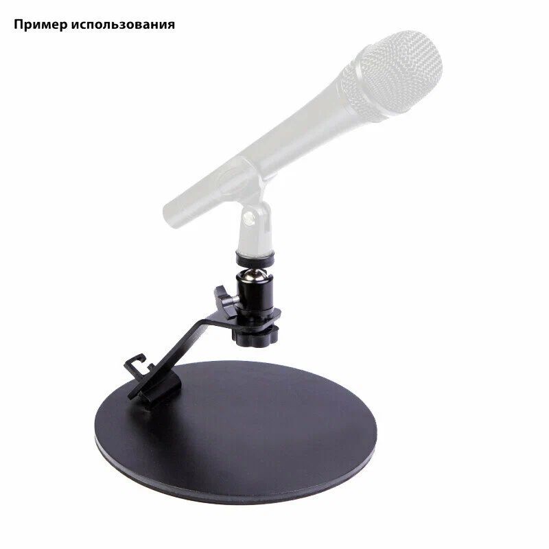 RODE Tabletop Microphone Stand