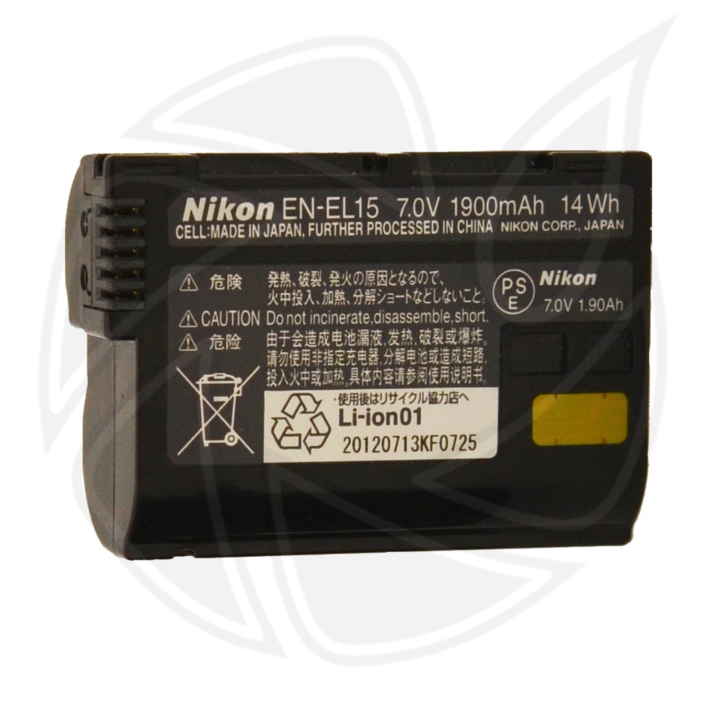 EN-EL15 - Lithium-Ion Battery Pack (7.0V, 1900mAh) Z6, Z7, 1 V1, D500, D600, D610, D750, D800, D800E, D810, D810A, D850, D7000, D7100, D7200, and D7500