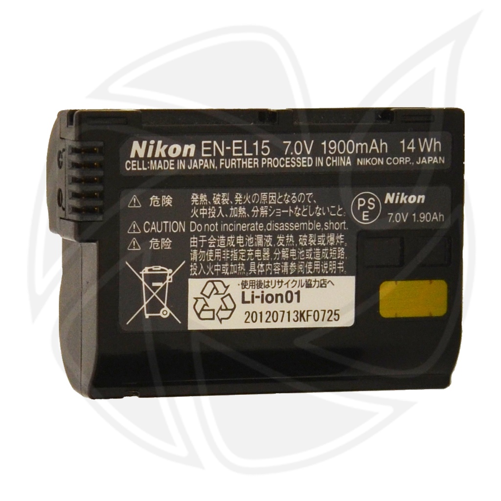 EN-EL15C - Lithium-Ion Battery Pack for Nikon