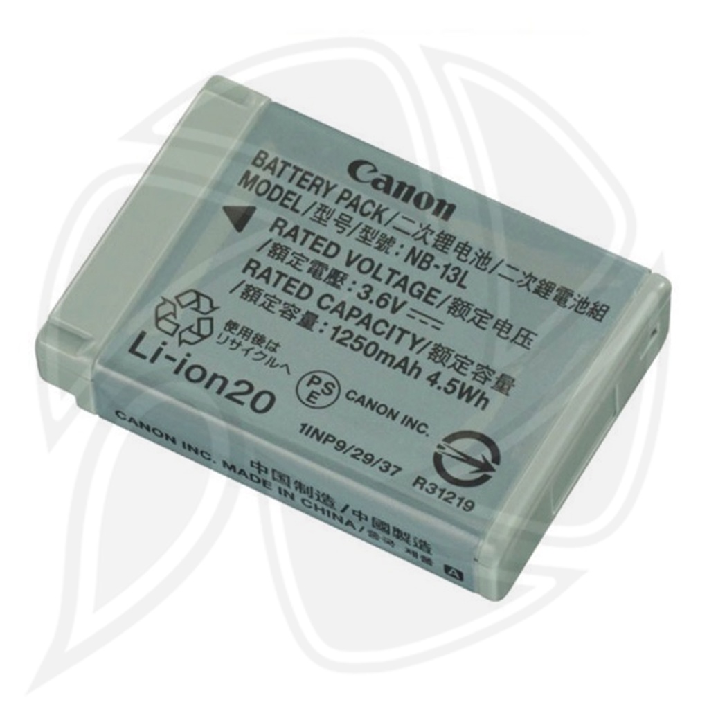 NB-13L BATTERY Battery for Canon
